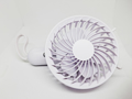 Picture of Quite Breeze Rechargable Hand Fan w/ Carabiner